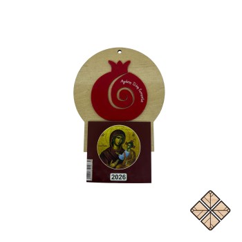 HM_PLEXI RODI